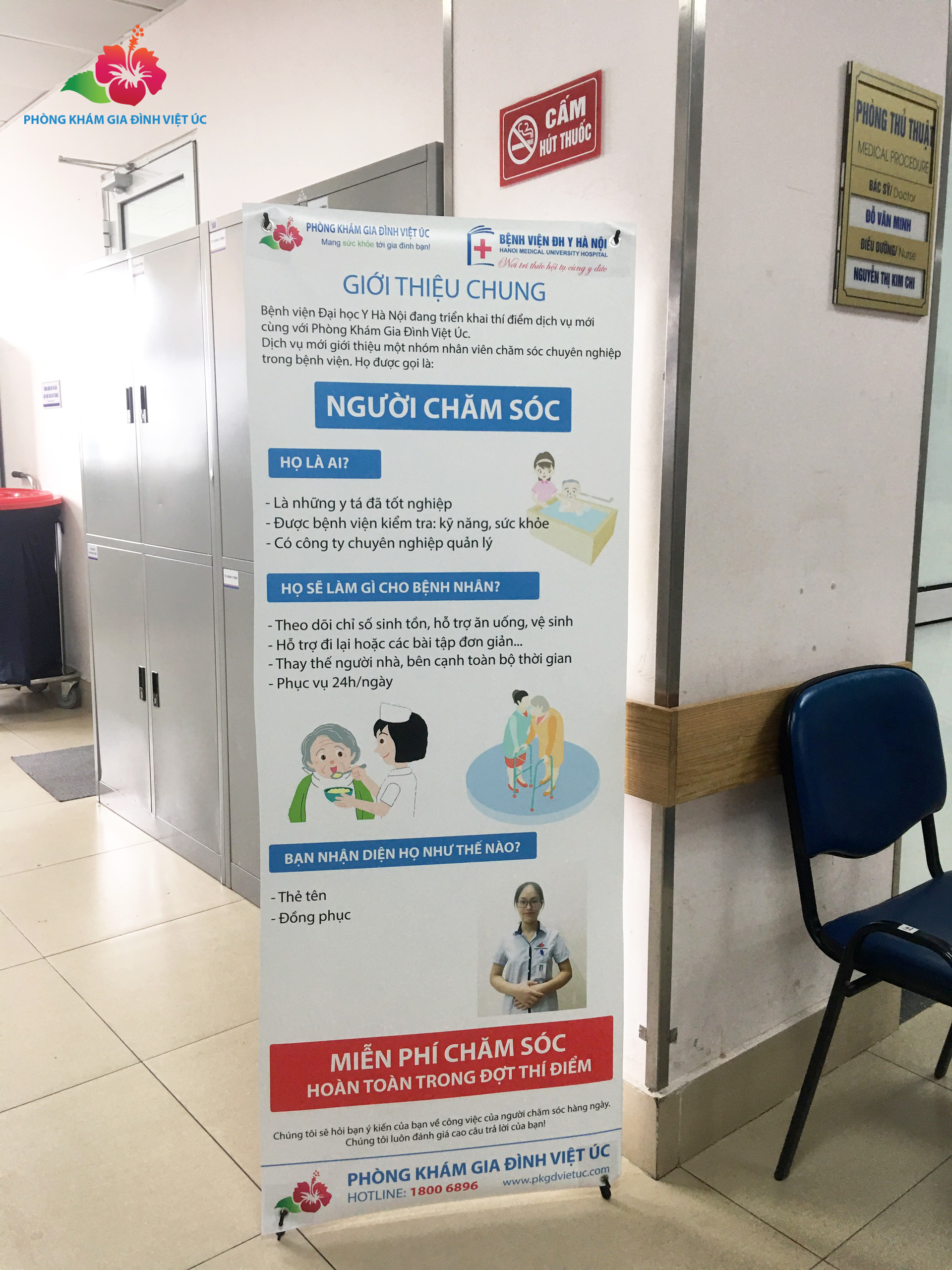 Bệnh viện Nhi đồng 1 TPHCM mở phòng khám mô hình công  tư  VTVVN