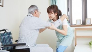 bệnh viện dưỡng lão ở TPHCM
